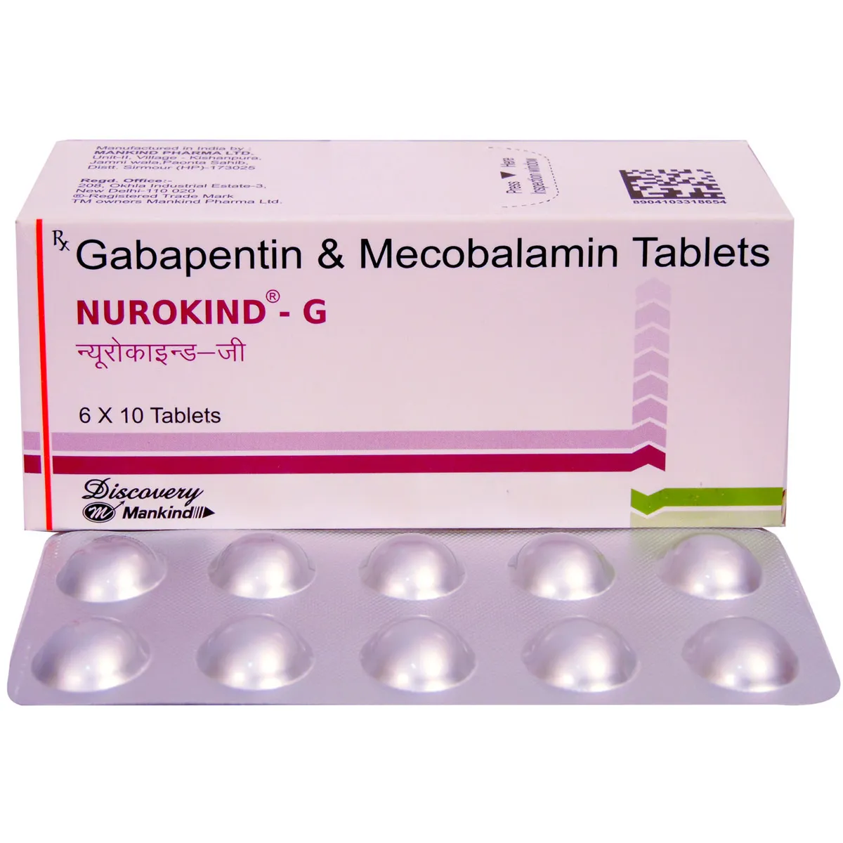 NUROKIND G TABLET 10TAB